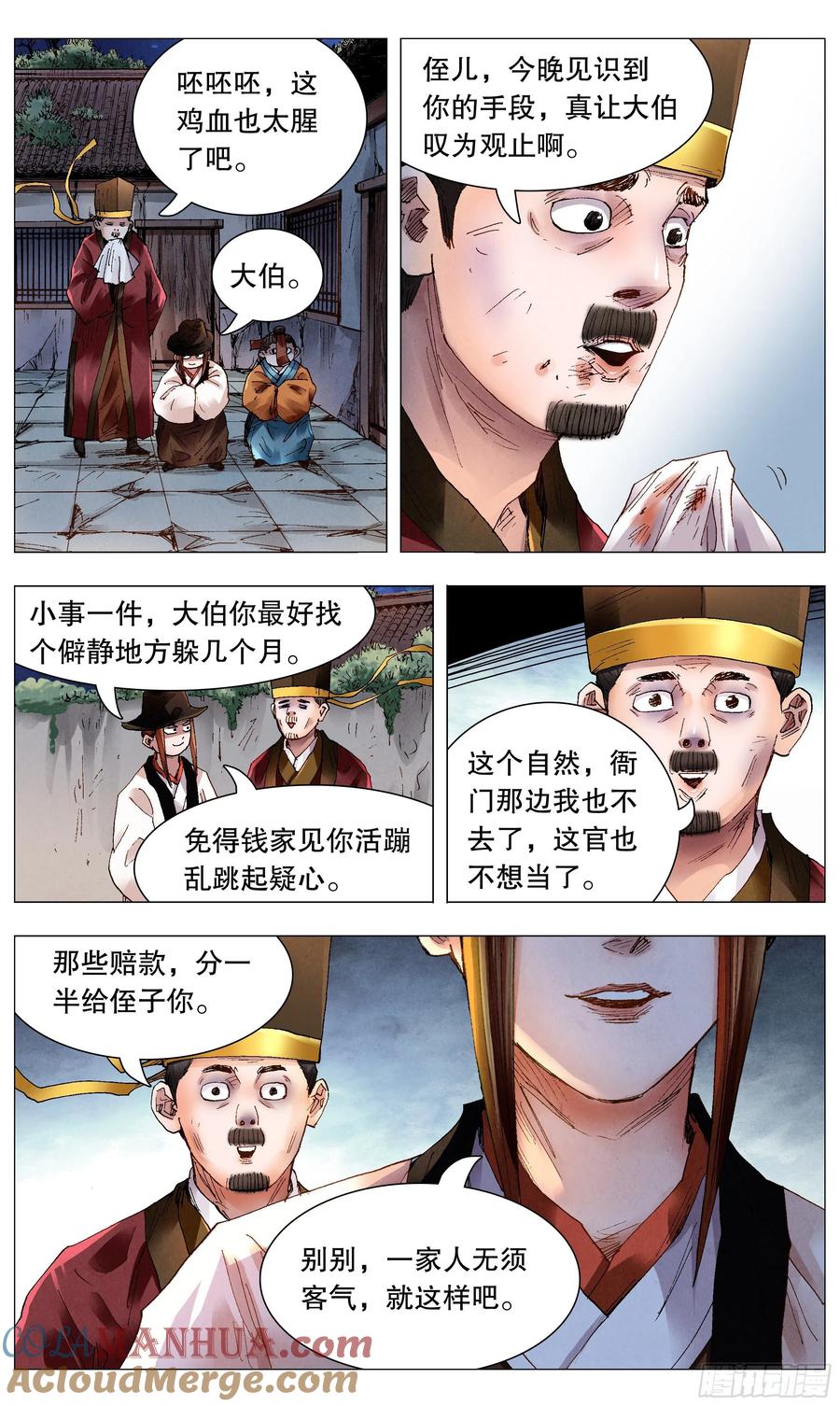 7.jpg