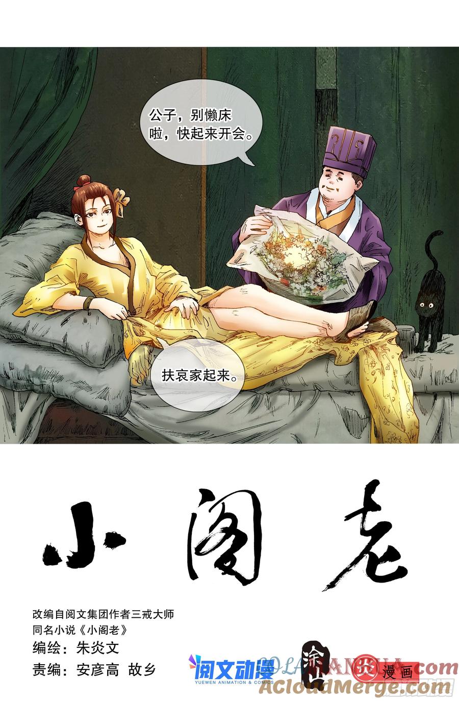 2.jpg