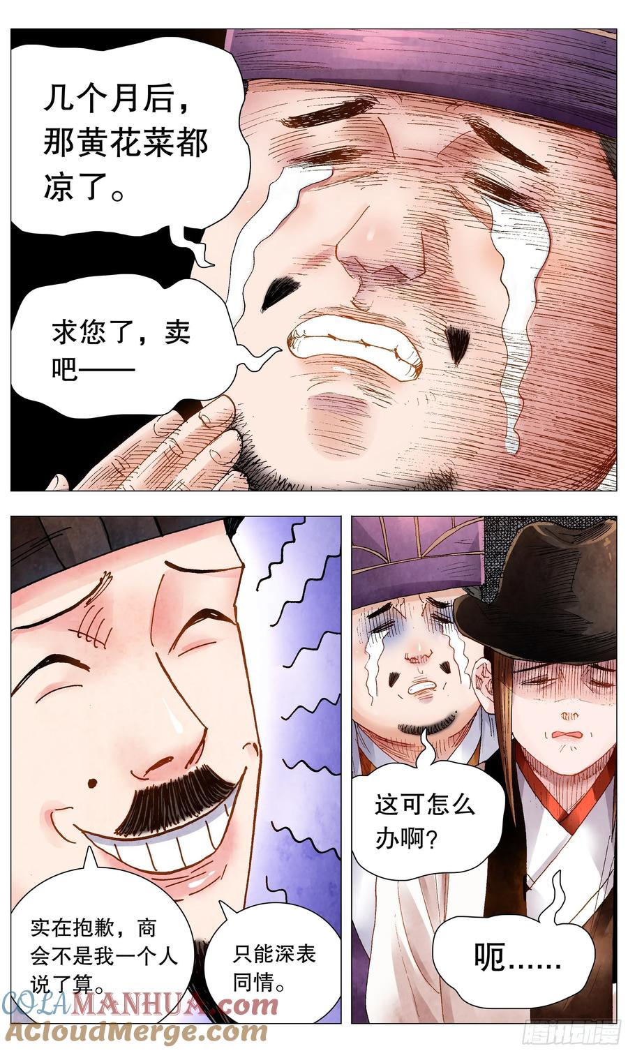 15.jpg