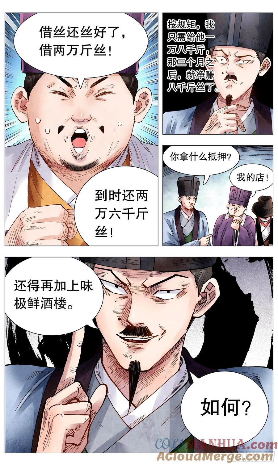 3.jpg