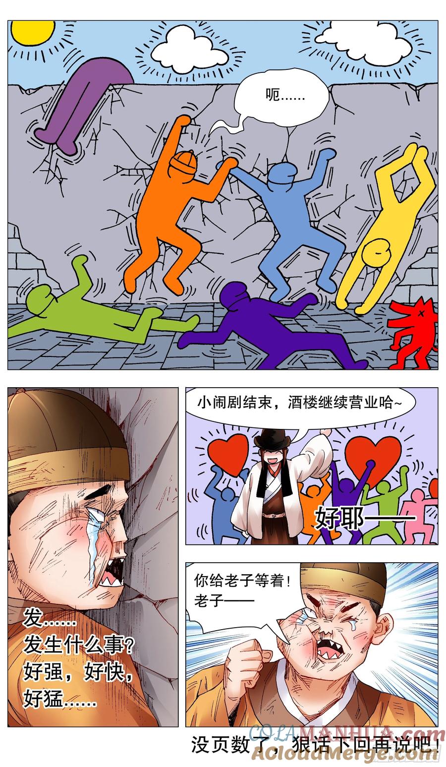 12.jpg