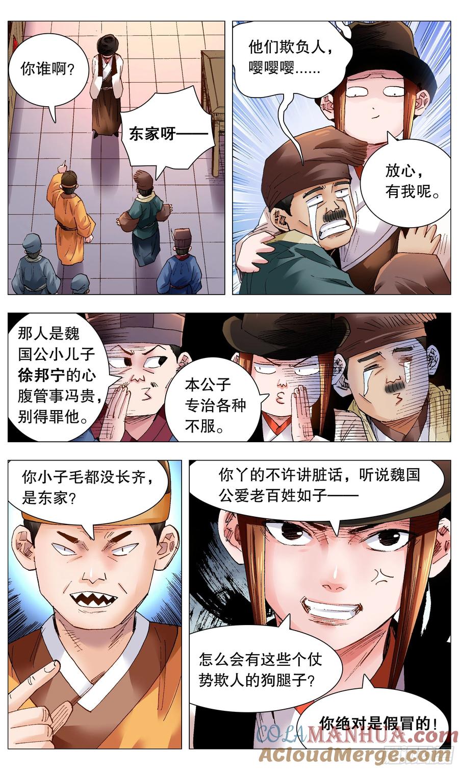8.jpg