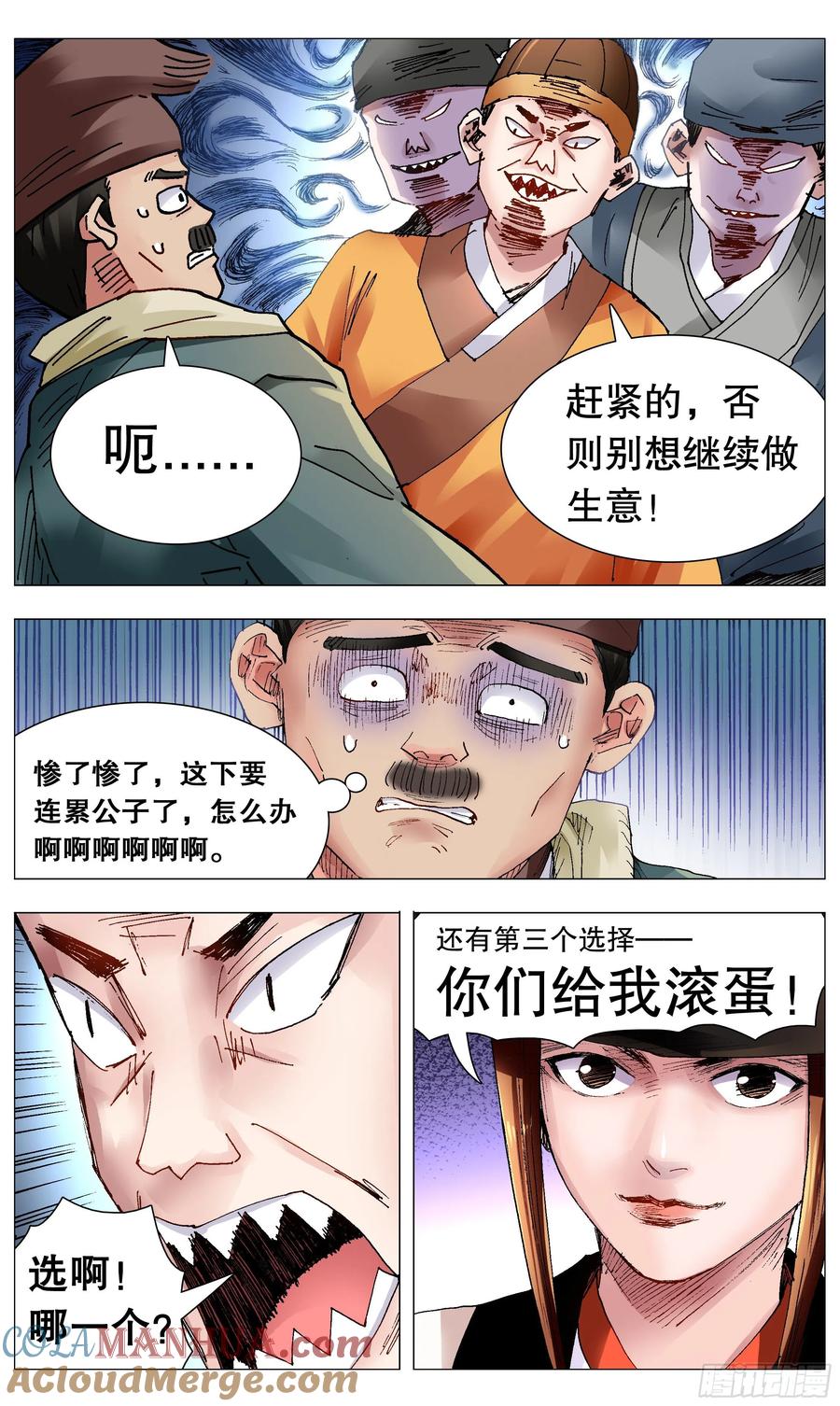 7.jpg