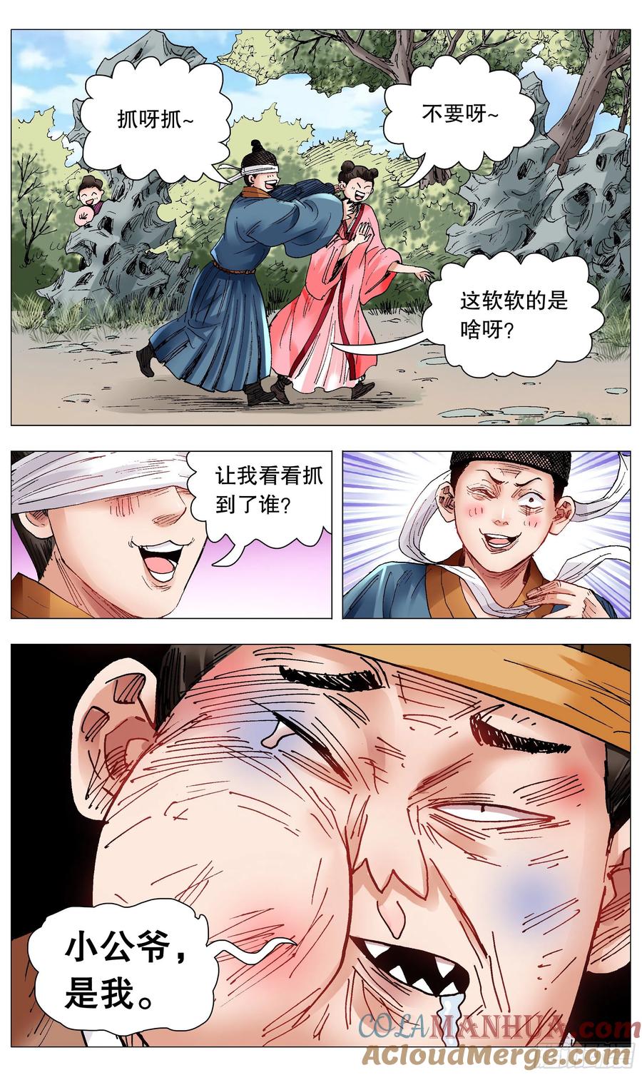 7.jpg