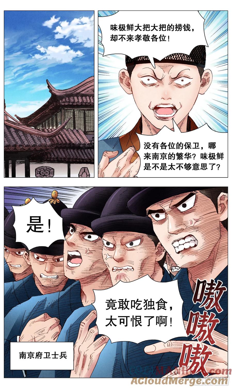 6.jpg