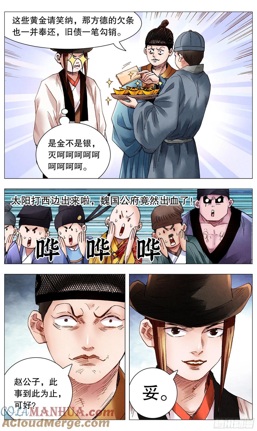 5.jpg