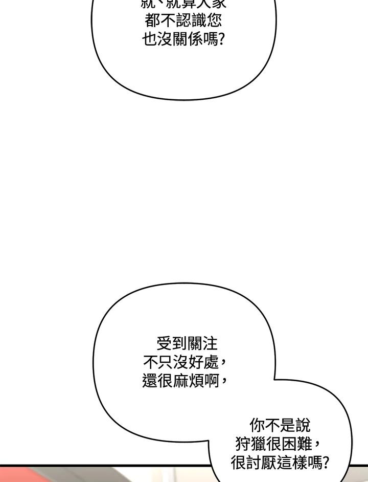 72.jpg