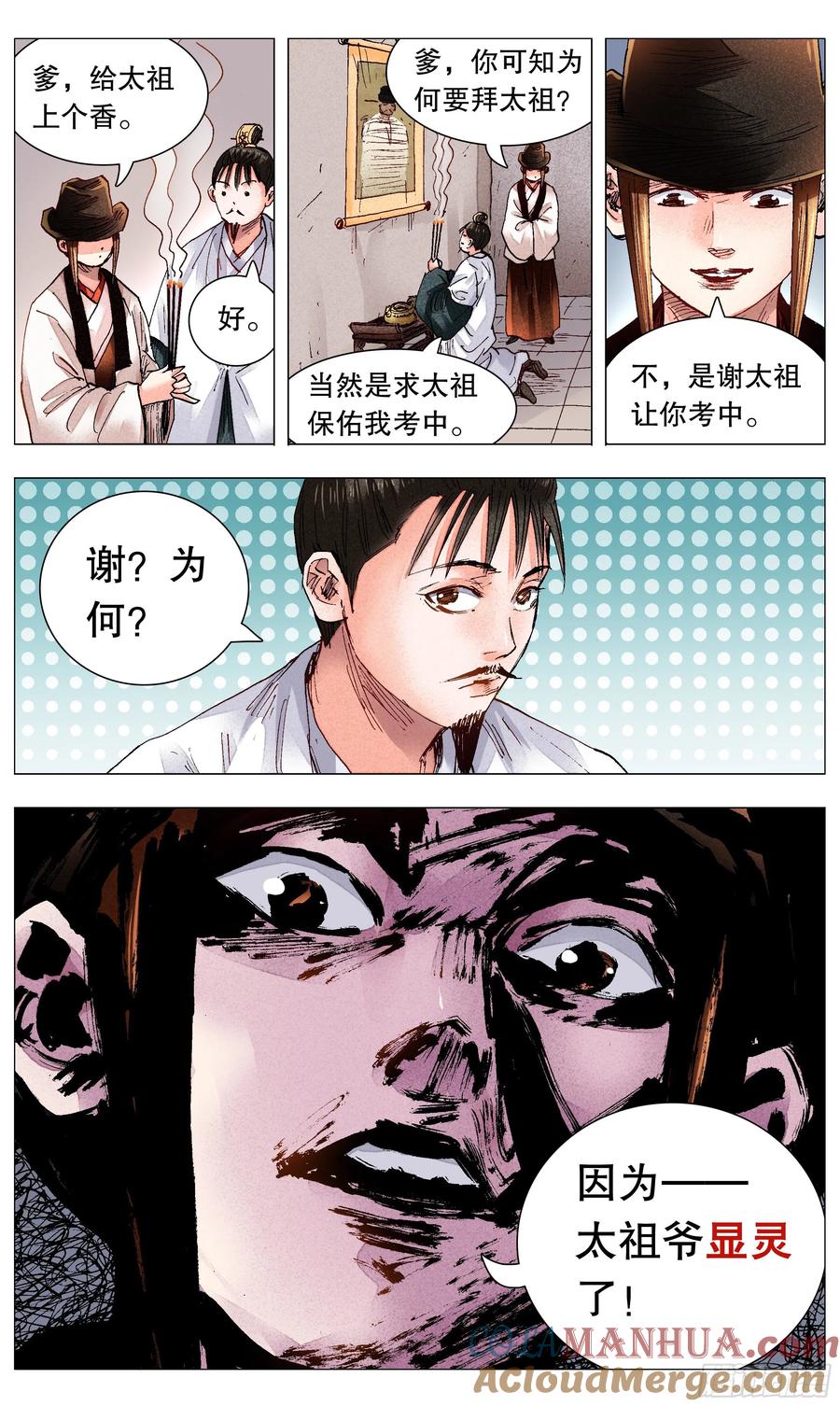 5.jpg