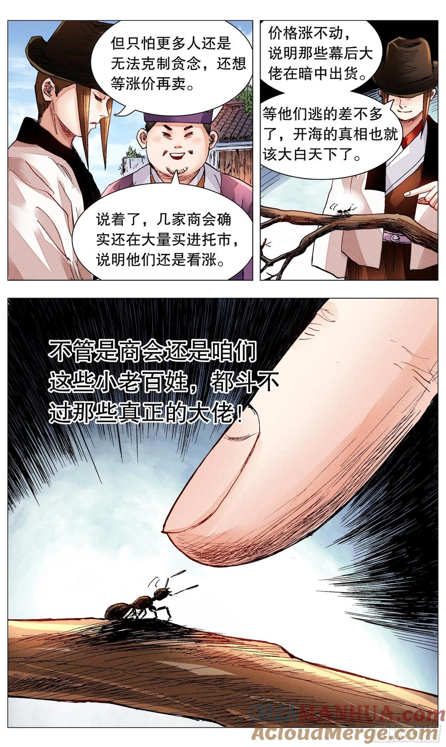 8.jpg