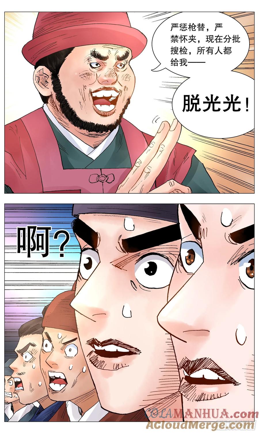 6.jpg