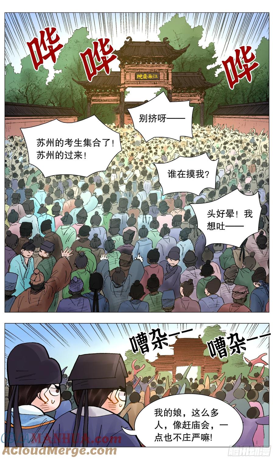 3.jpg