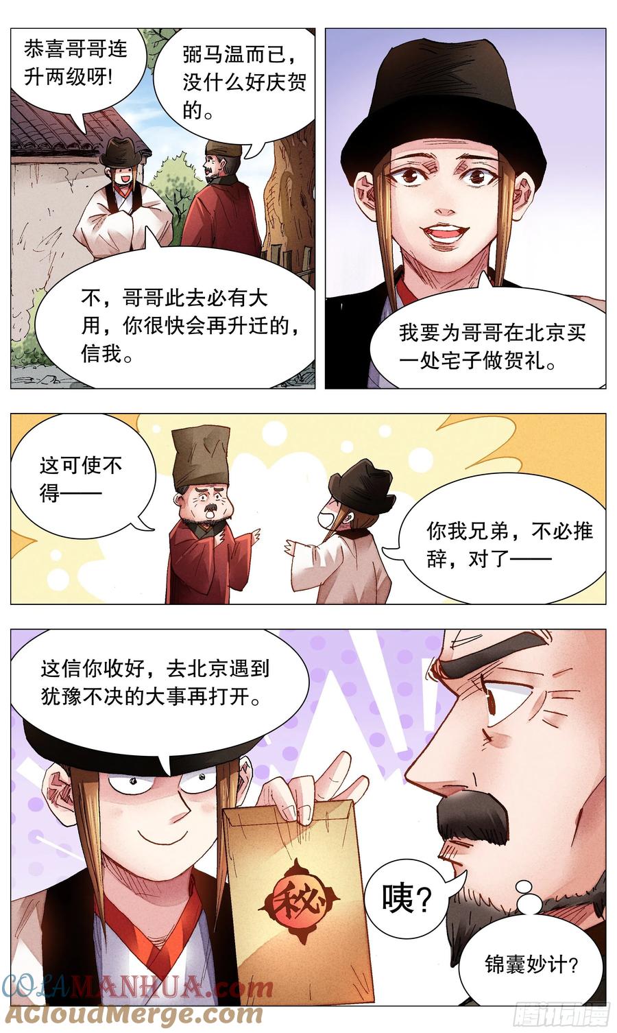 6.jpg