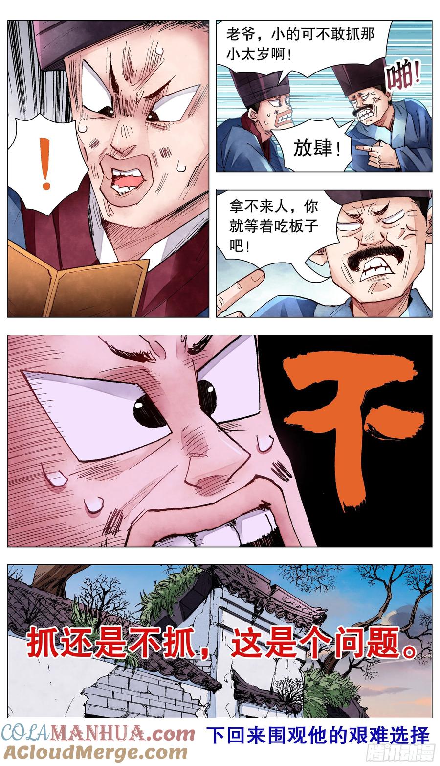 10.jpg