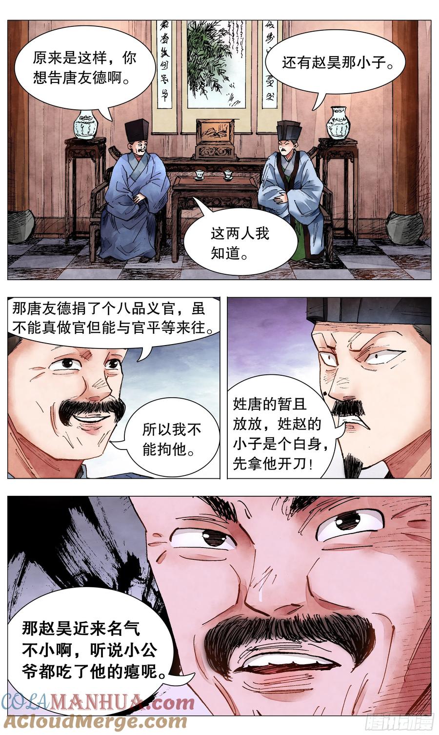 6.jpg