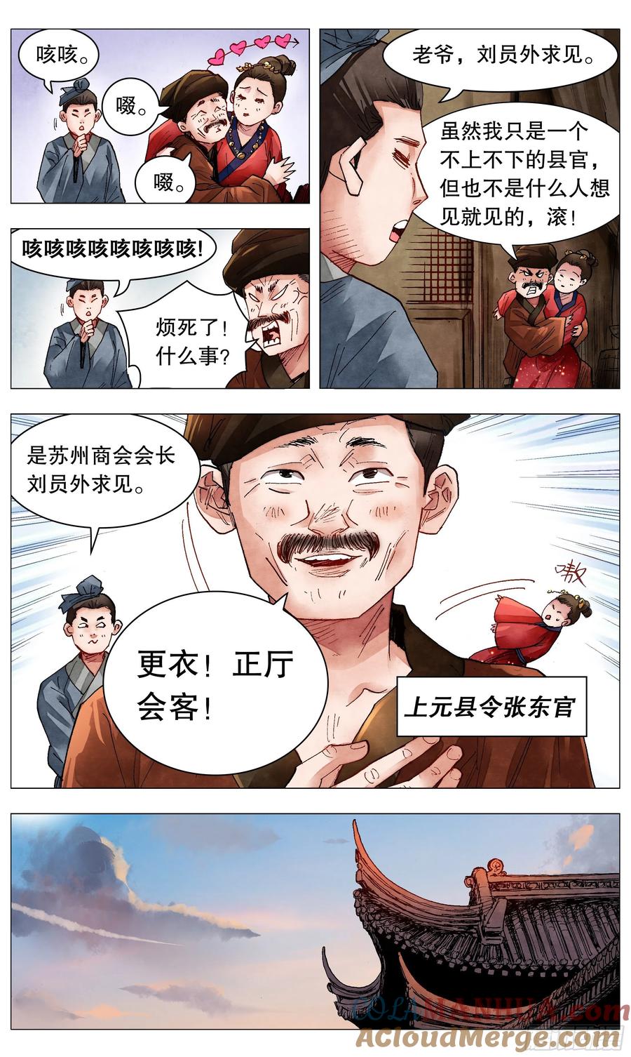 5.jpg
