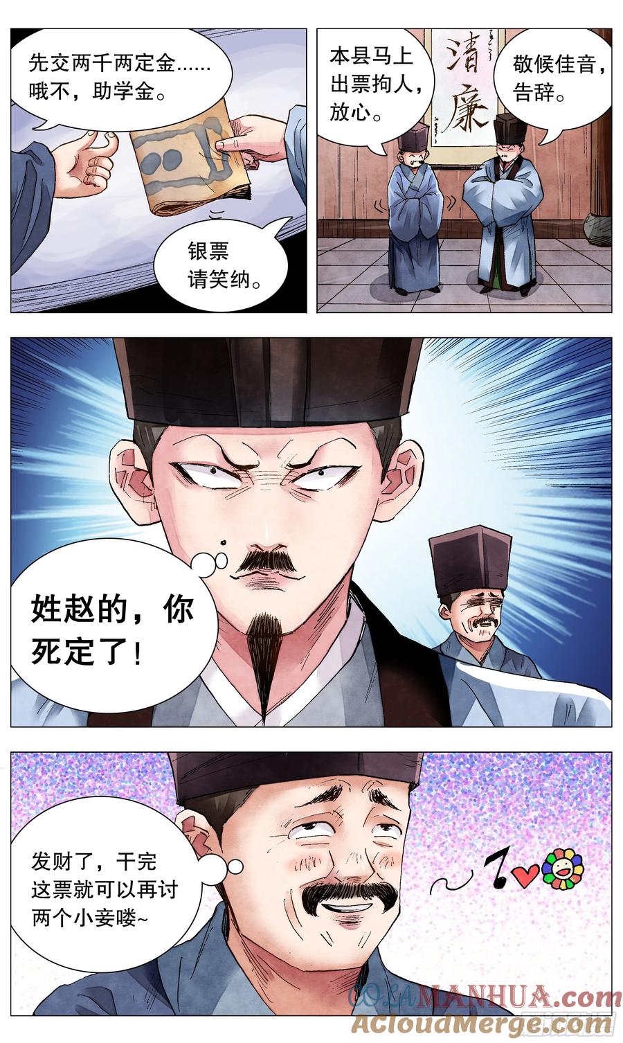 8.jpg
