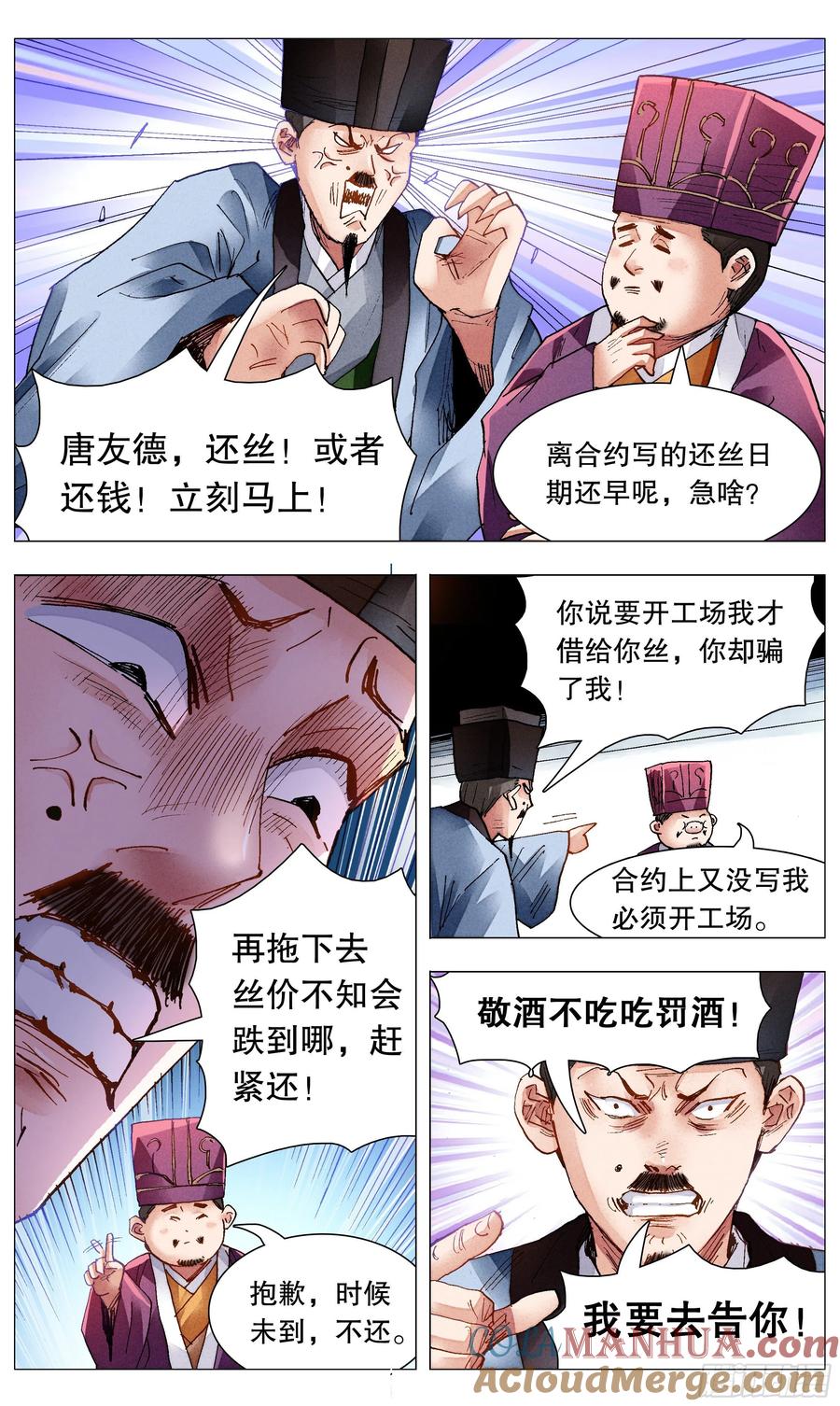 2.jpg