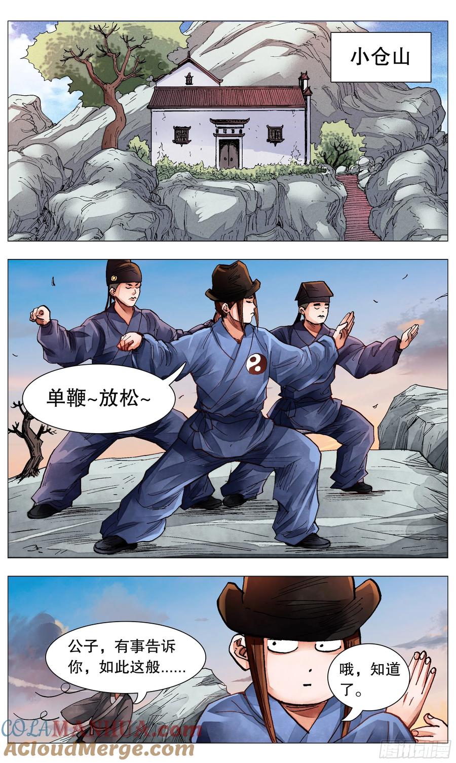 2.jpg