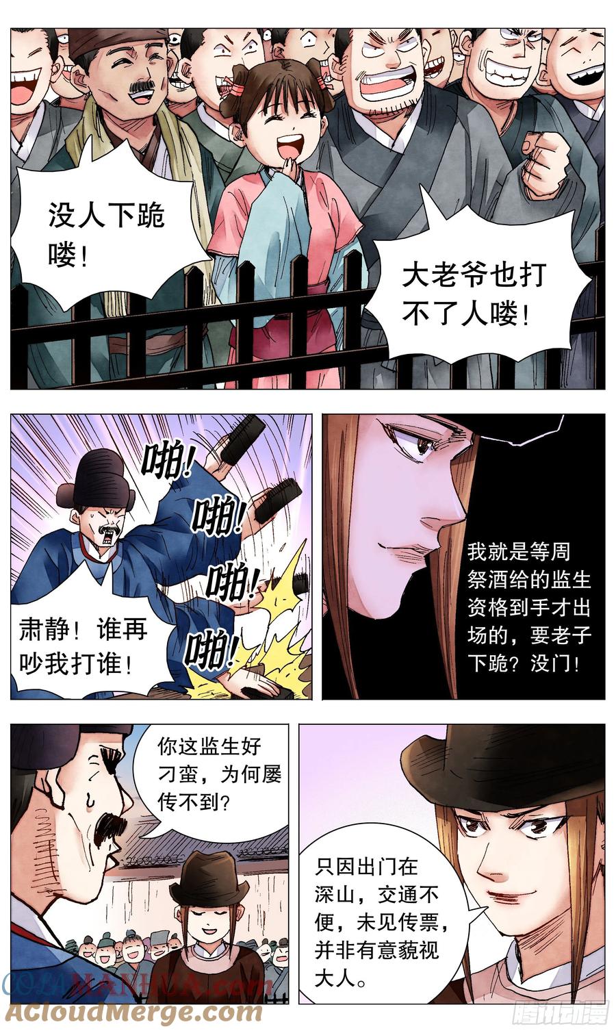 6.jpg