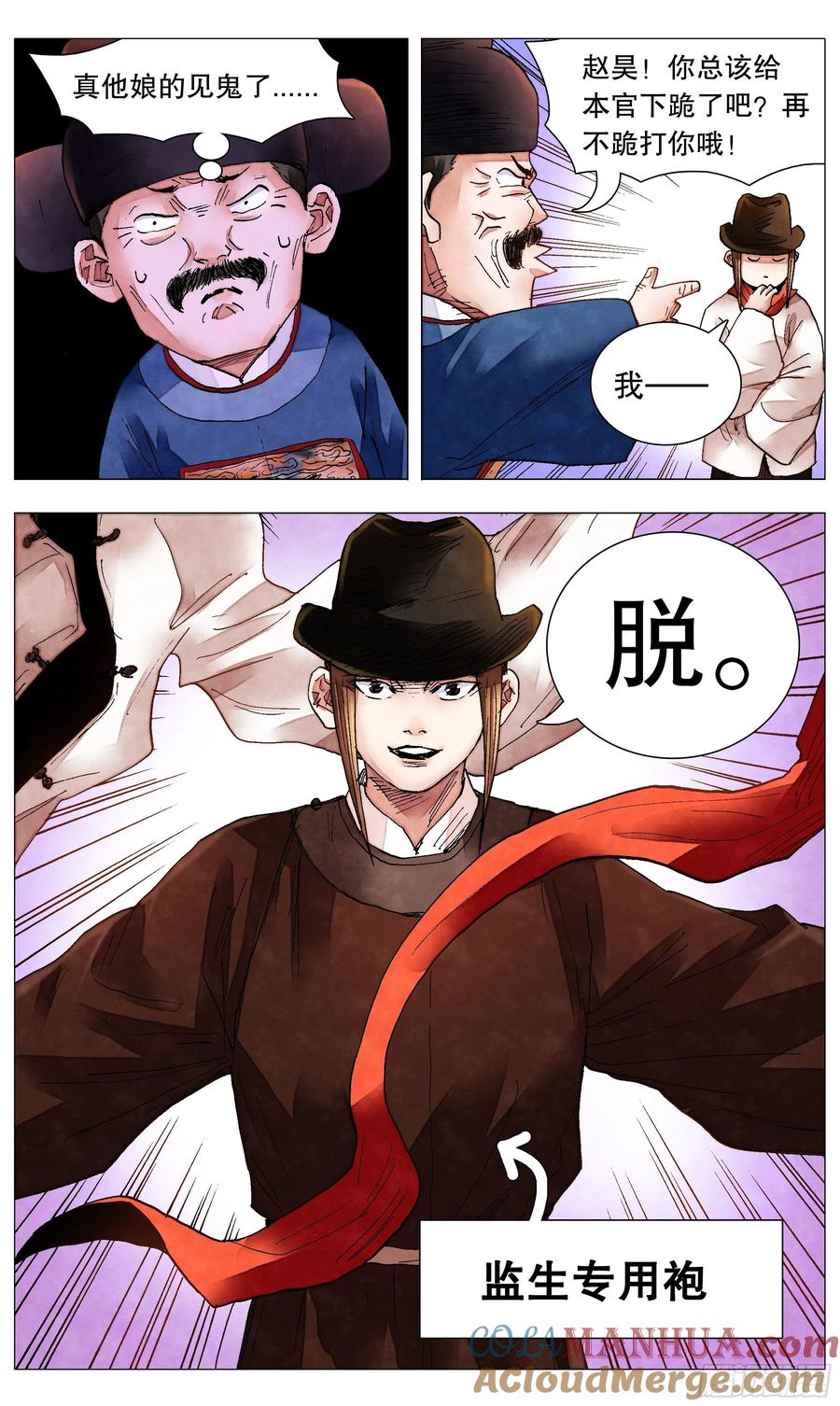 4.jpg