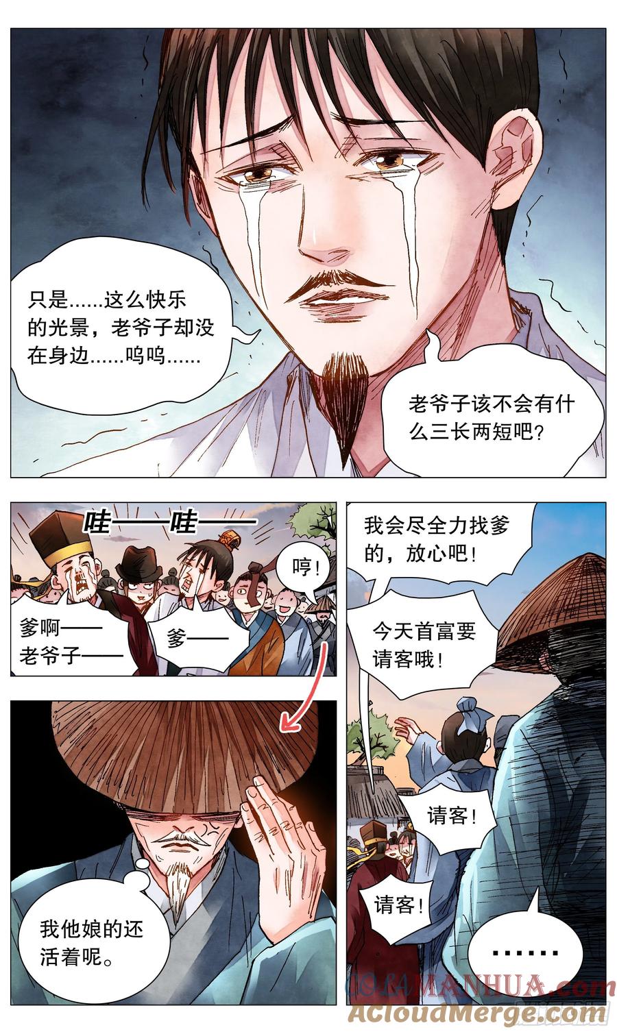 7.jpg