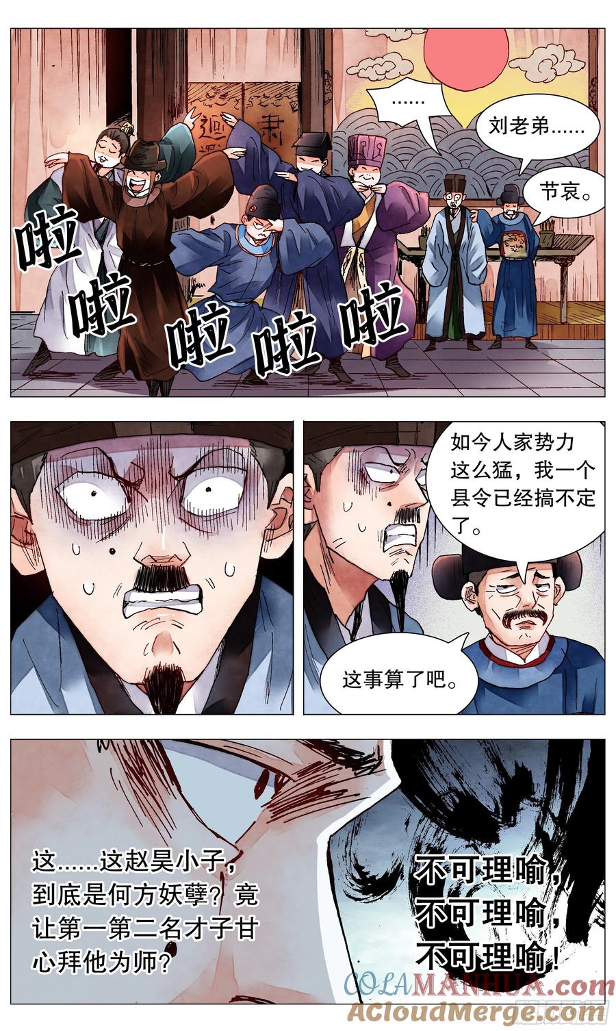 2.jpg