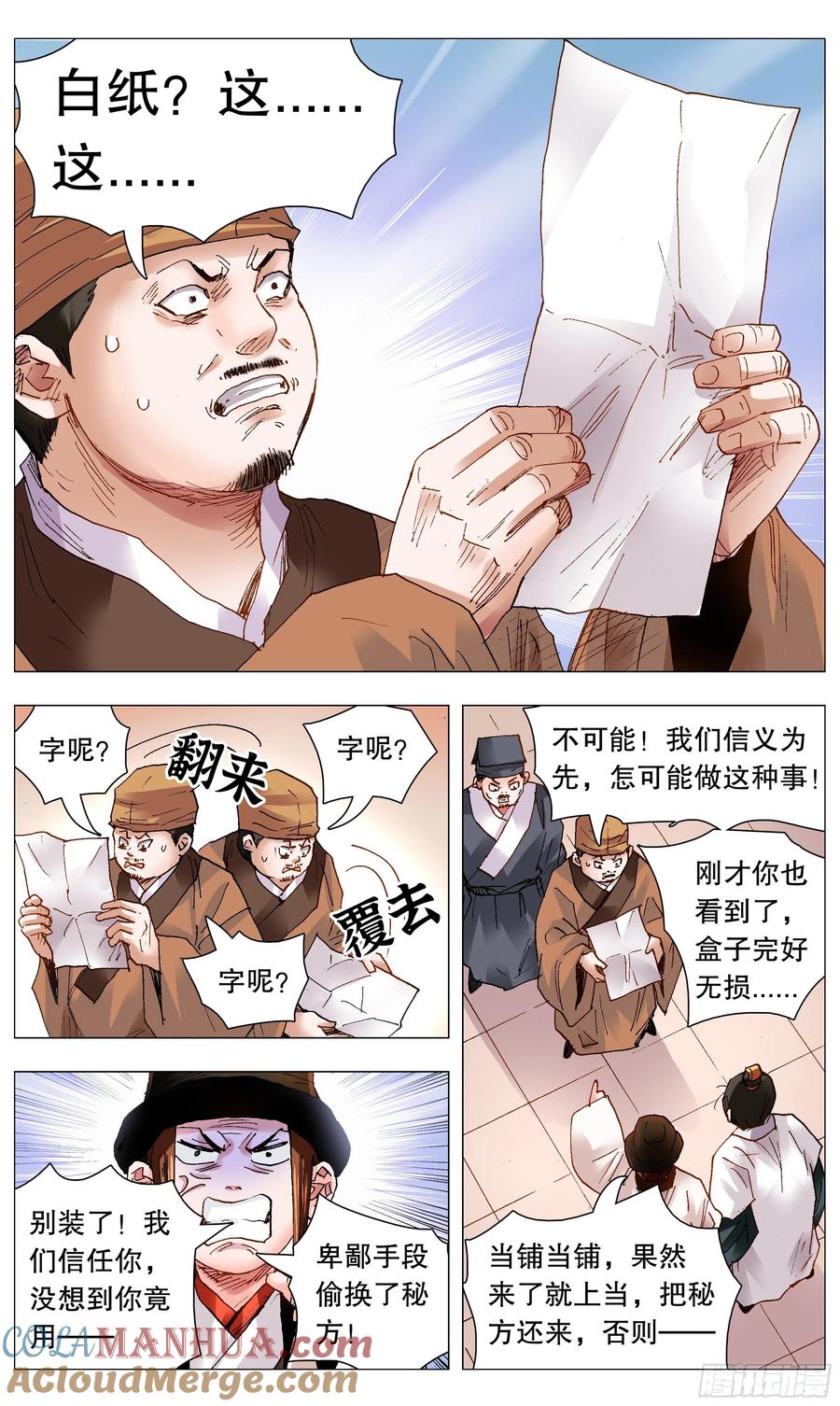 4.jpg