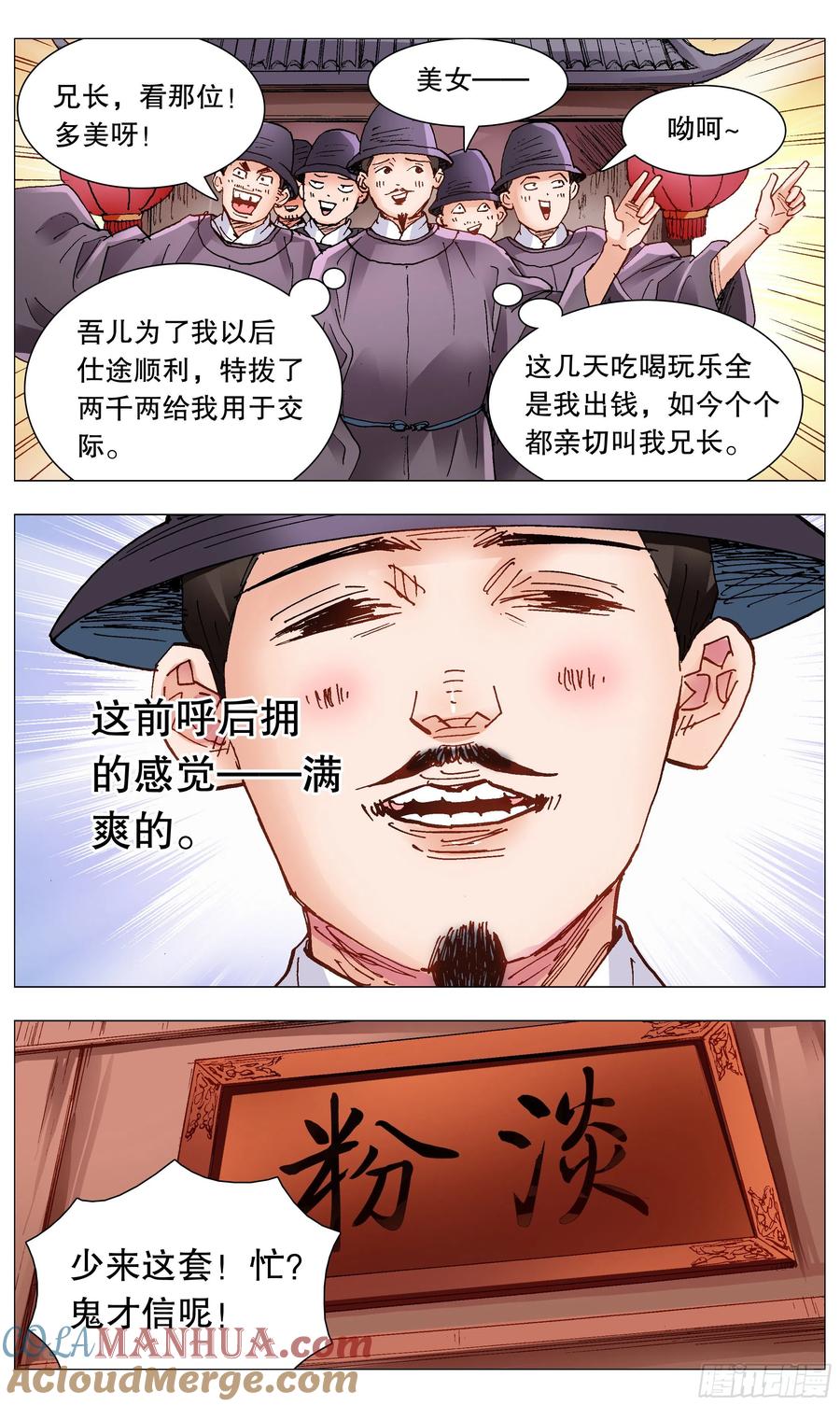9.jpg