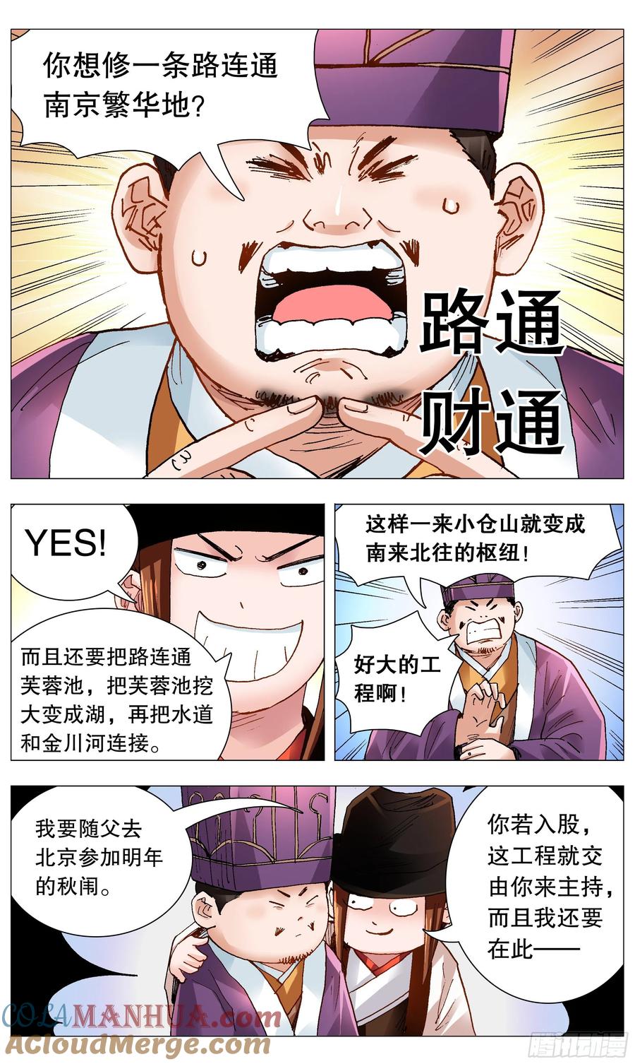 3.jpg