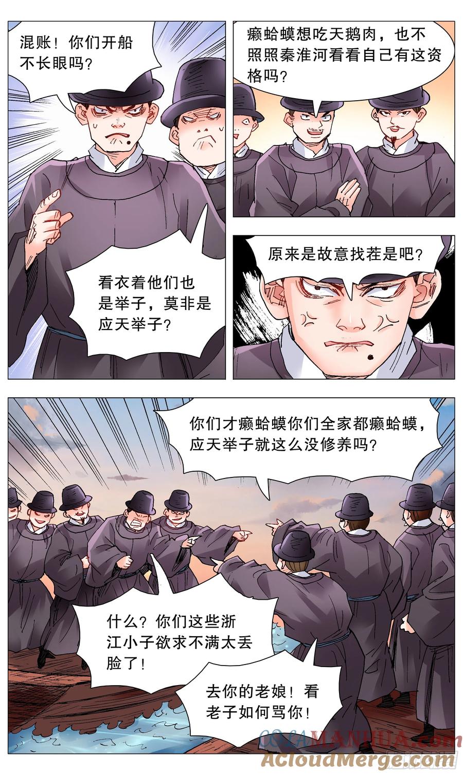 3.jpg