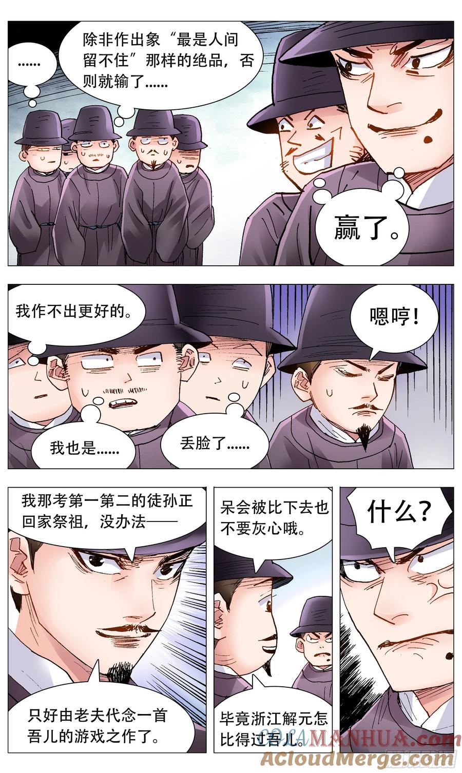 9.jpg