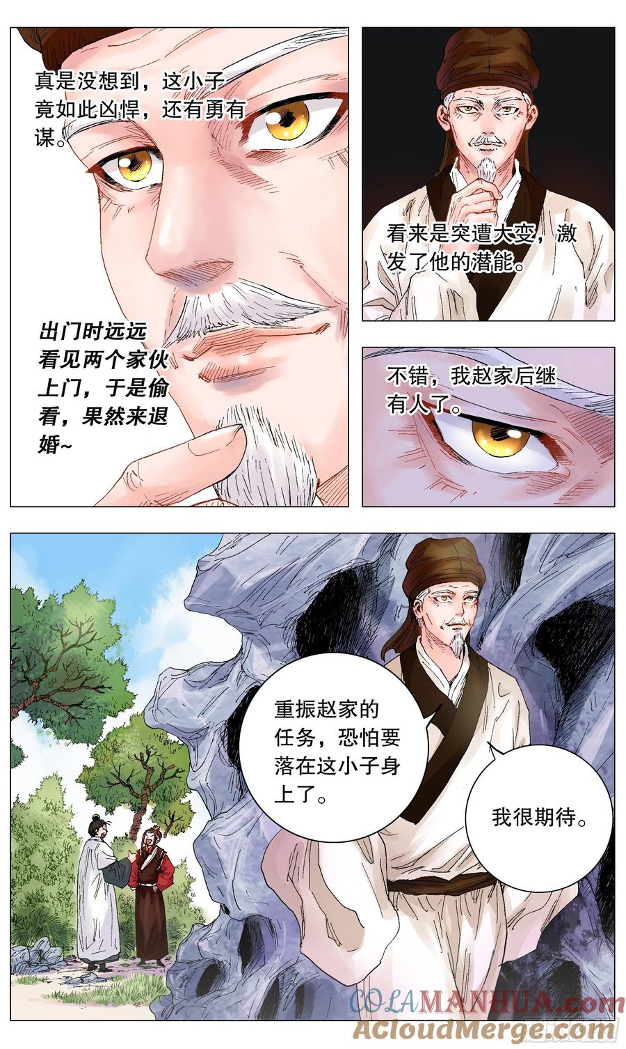 9.jpg