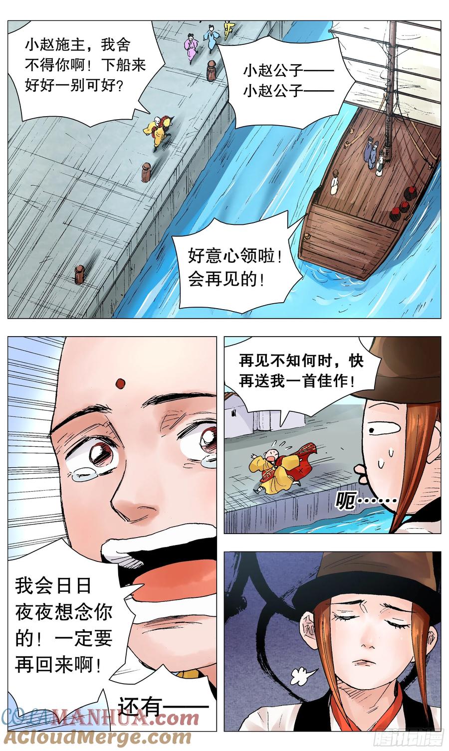 2.jpg