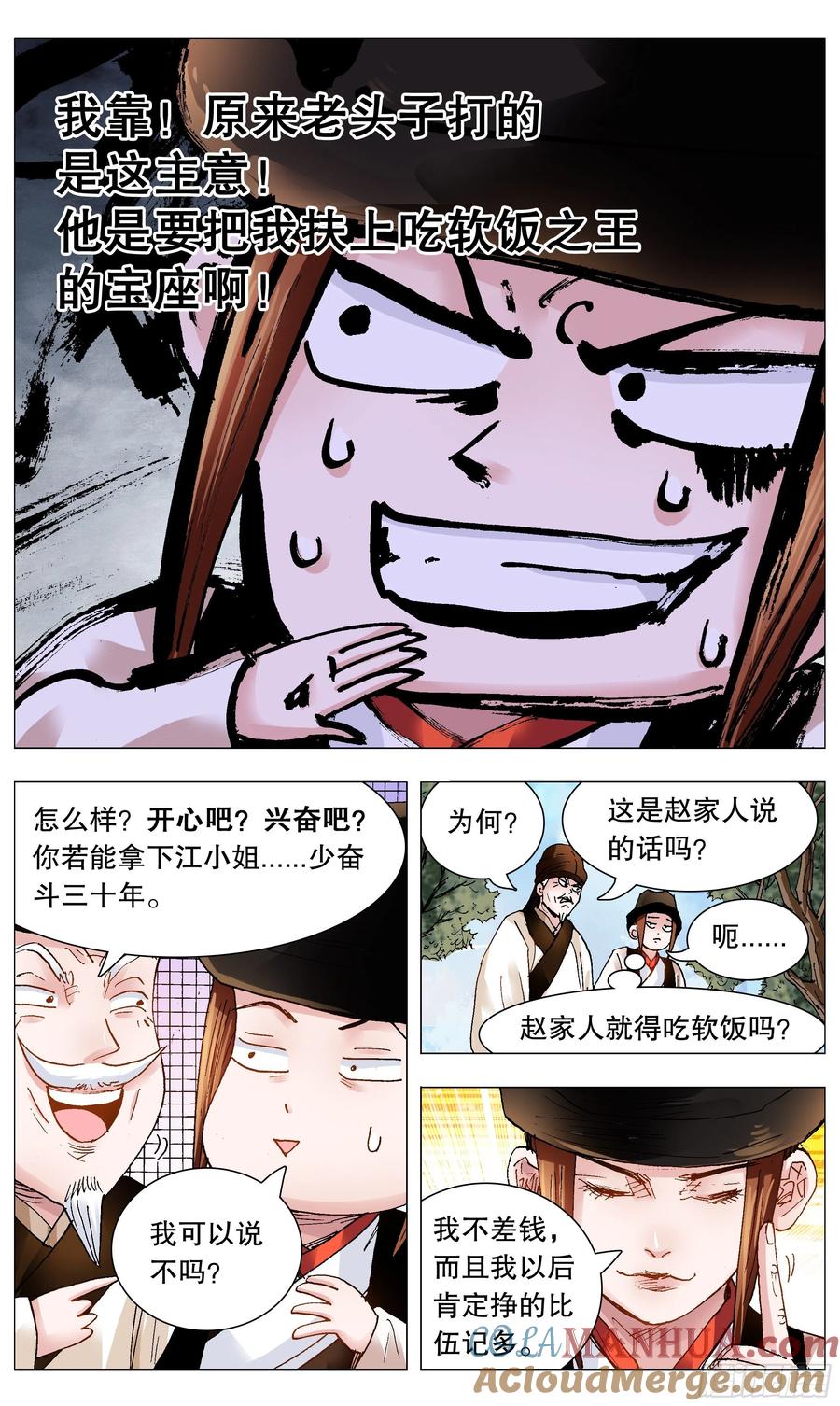 2.jpg