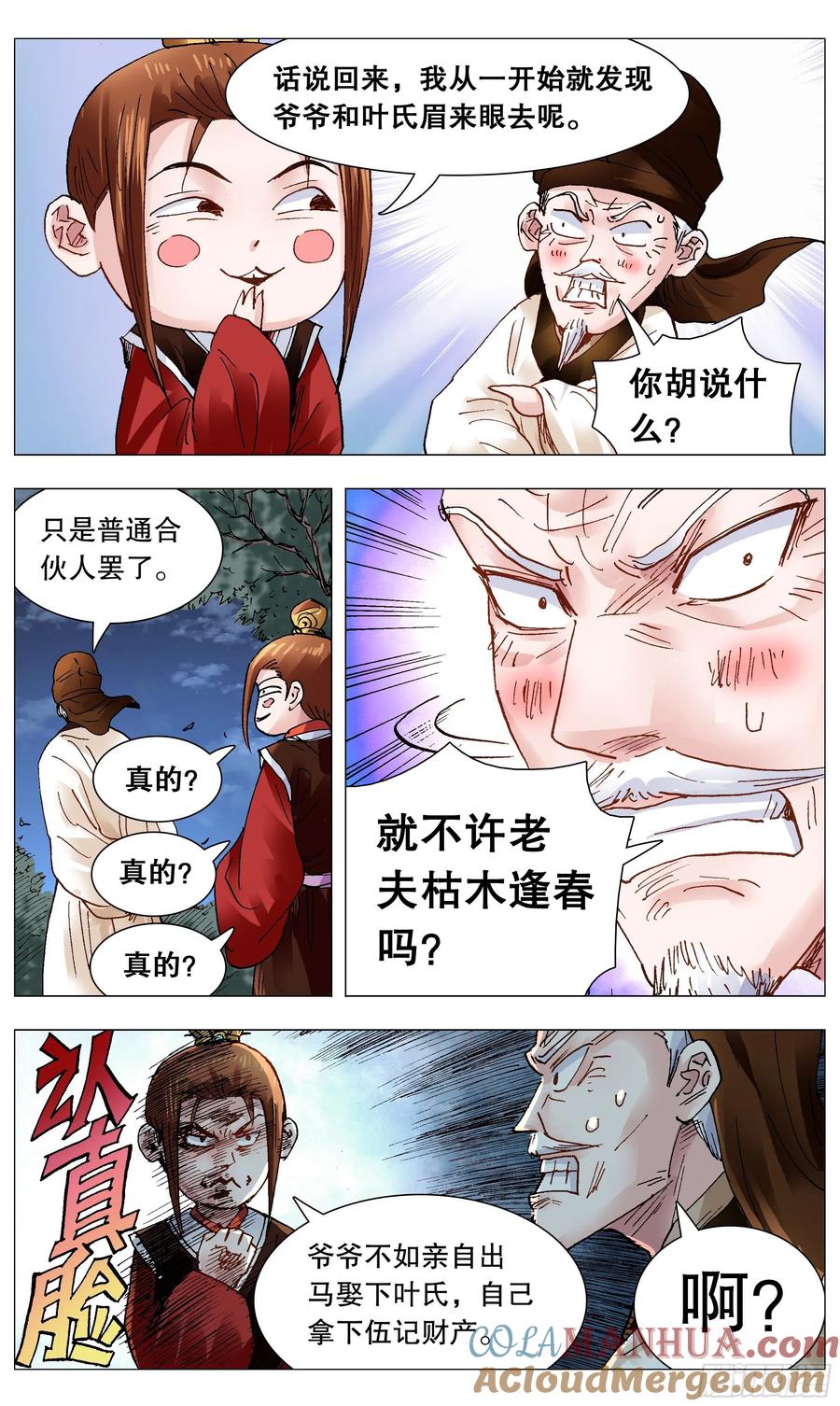 7.jpg