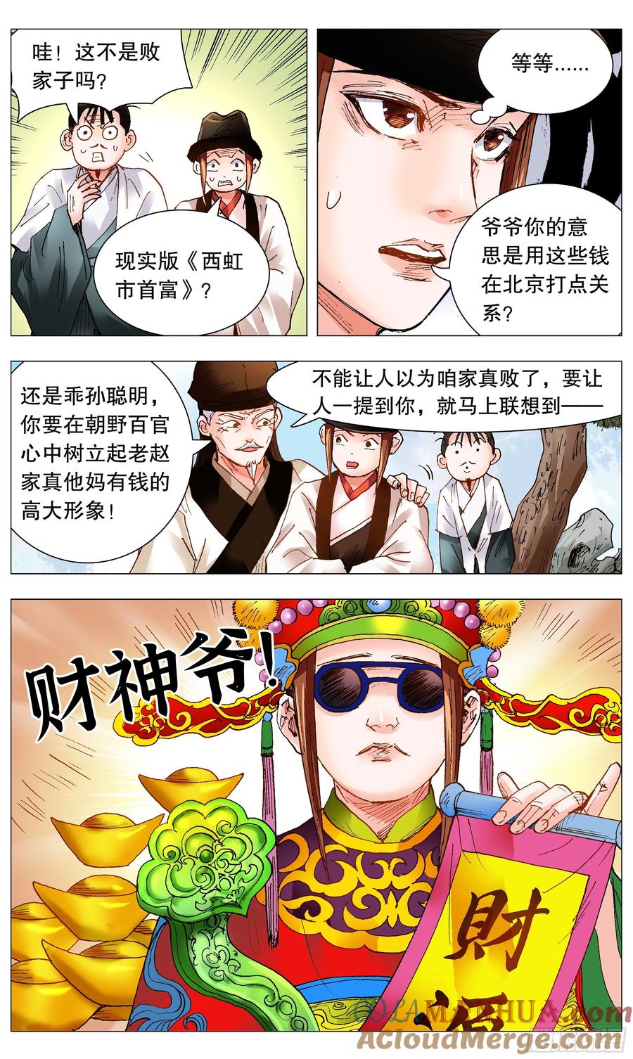 4.jpg