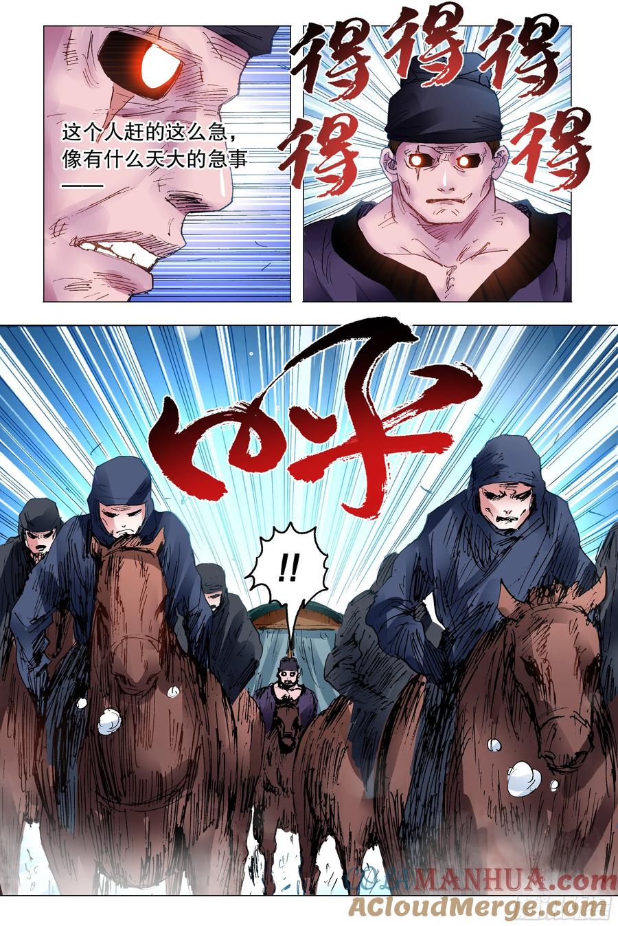 2.jpg