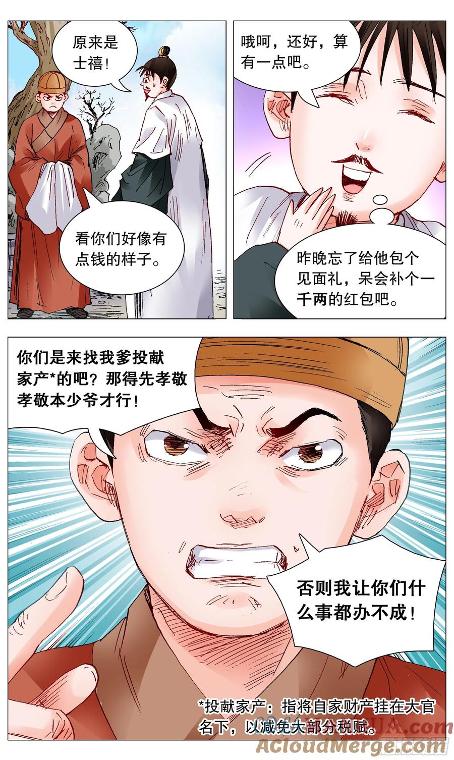 7.jpg