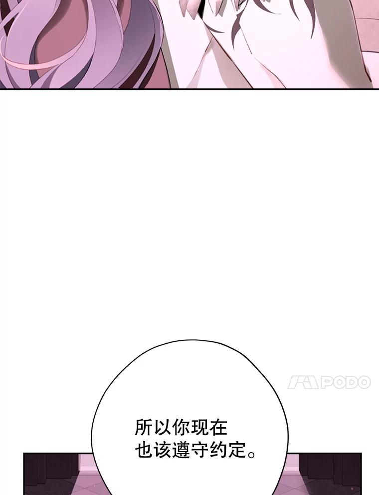 102.jpg