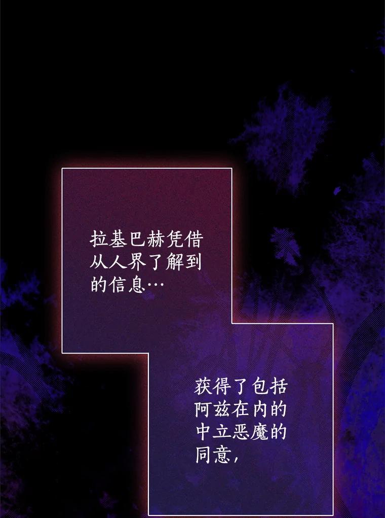 96.jpg