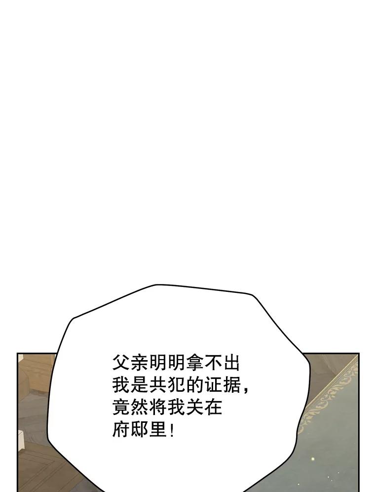 116.jpg