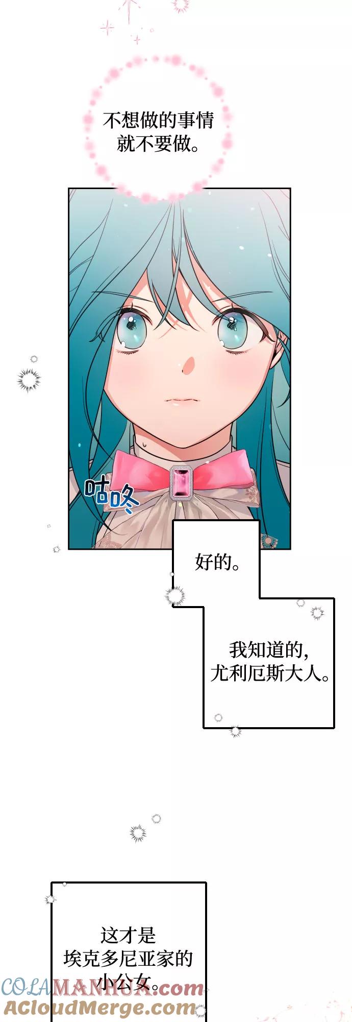 64.jpg
