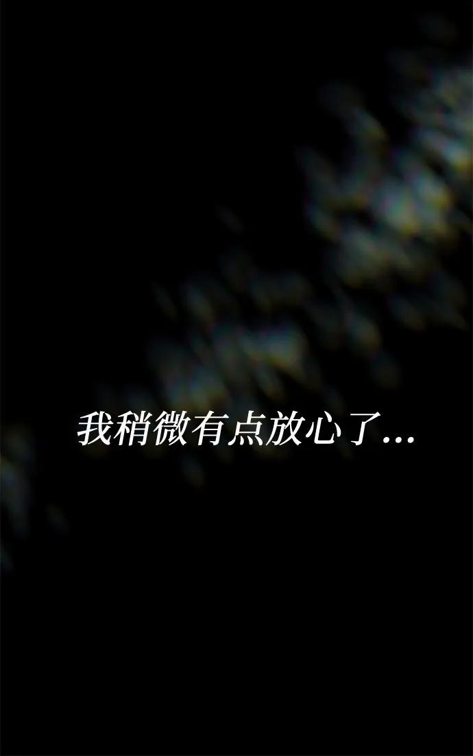 75.jpg