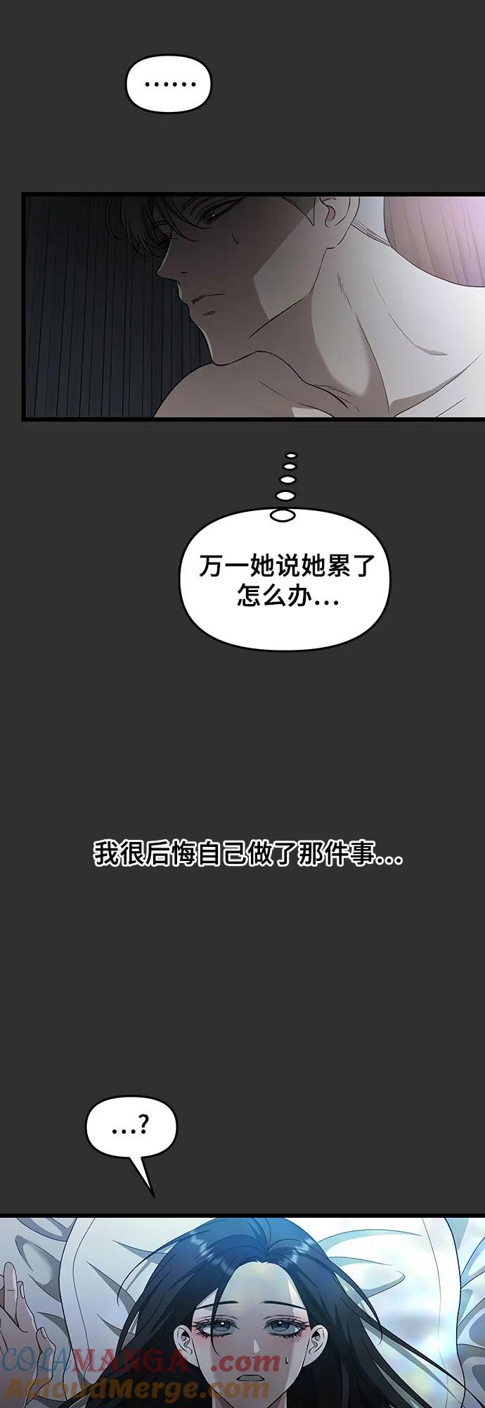 77.jpg