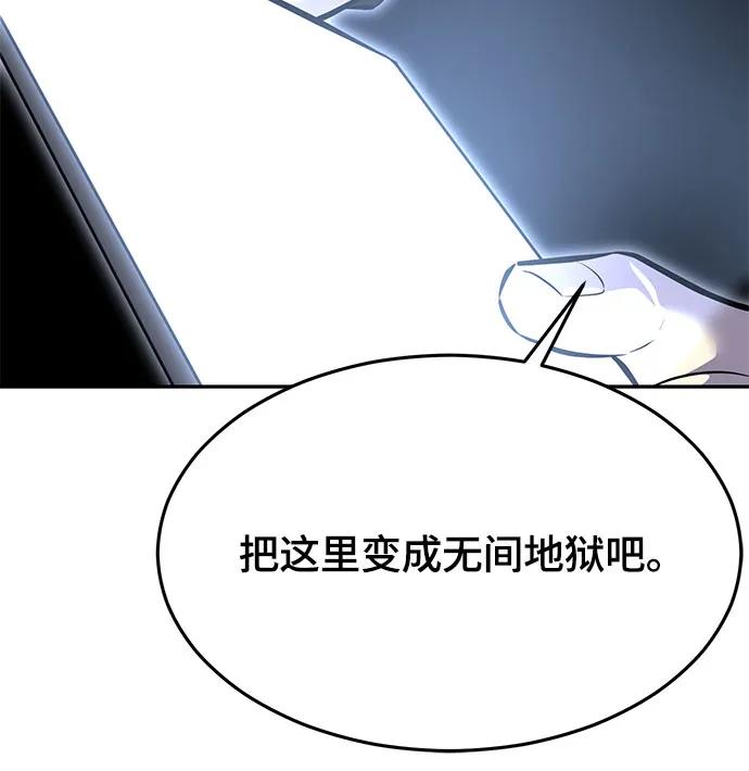 118.jpg