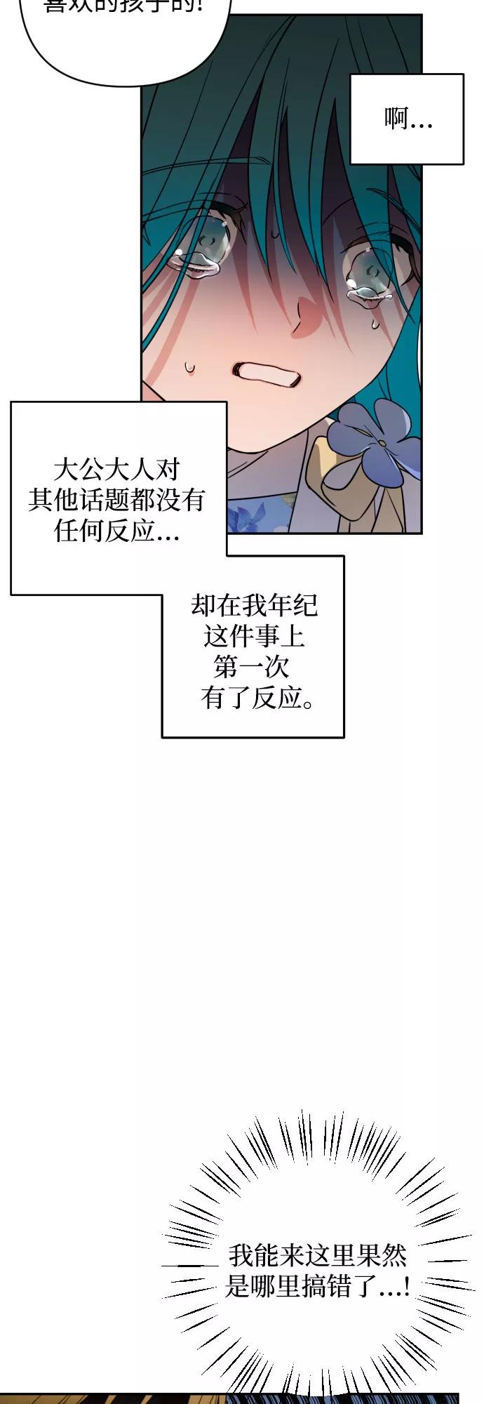 62.jpg