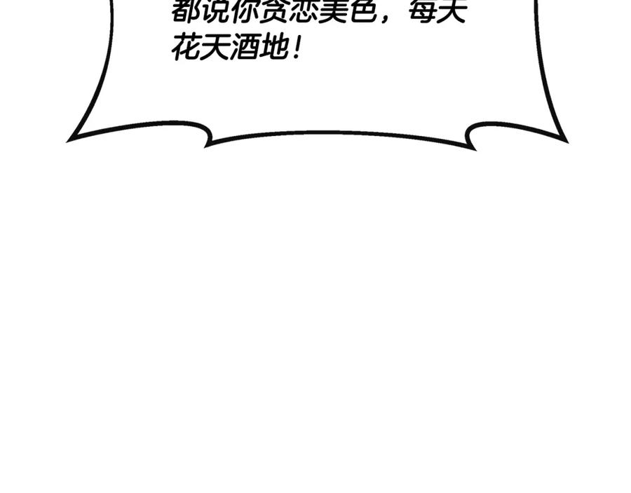 116.jpg