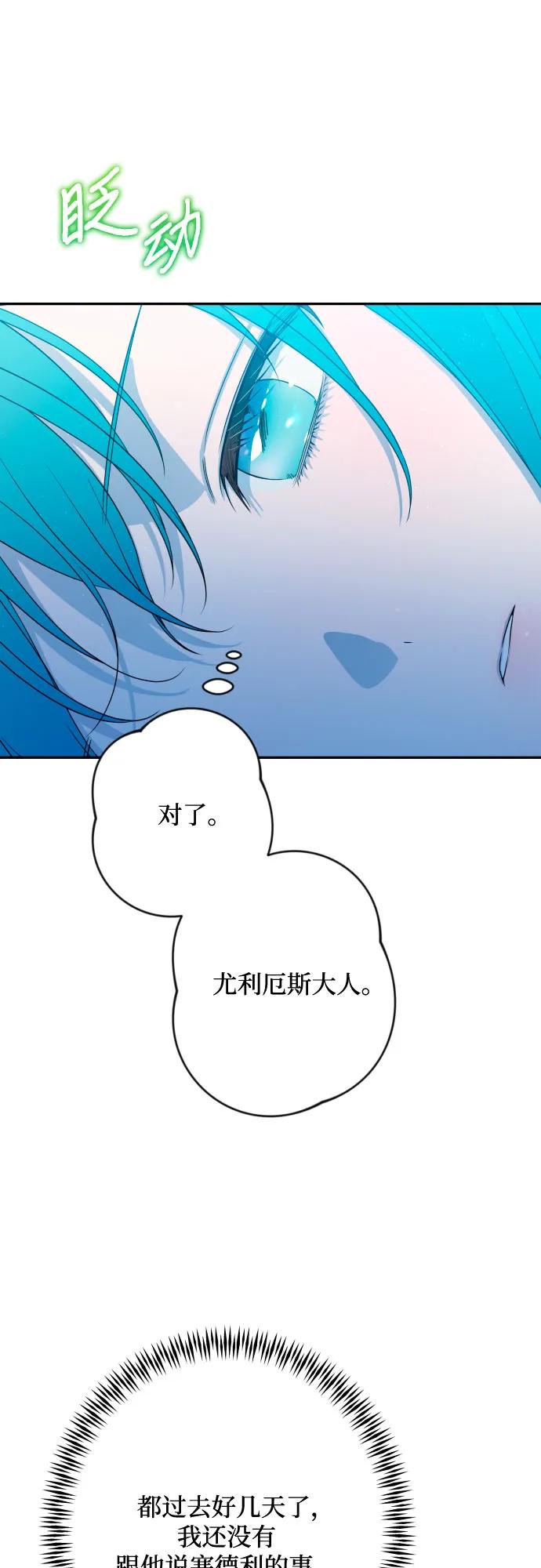 53.jpg
