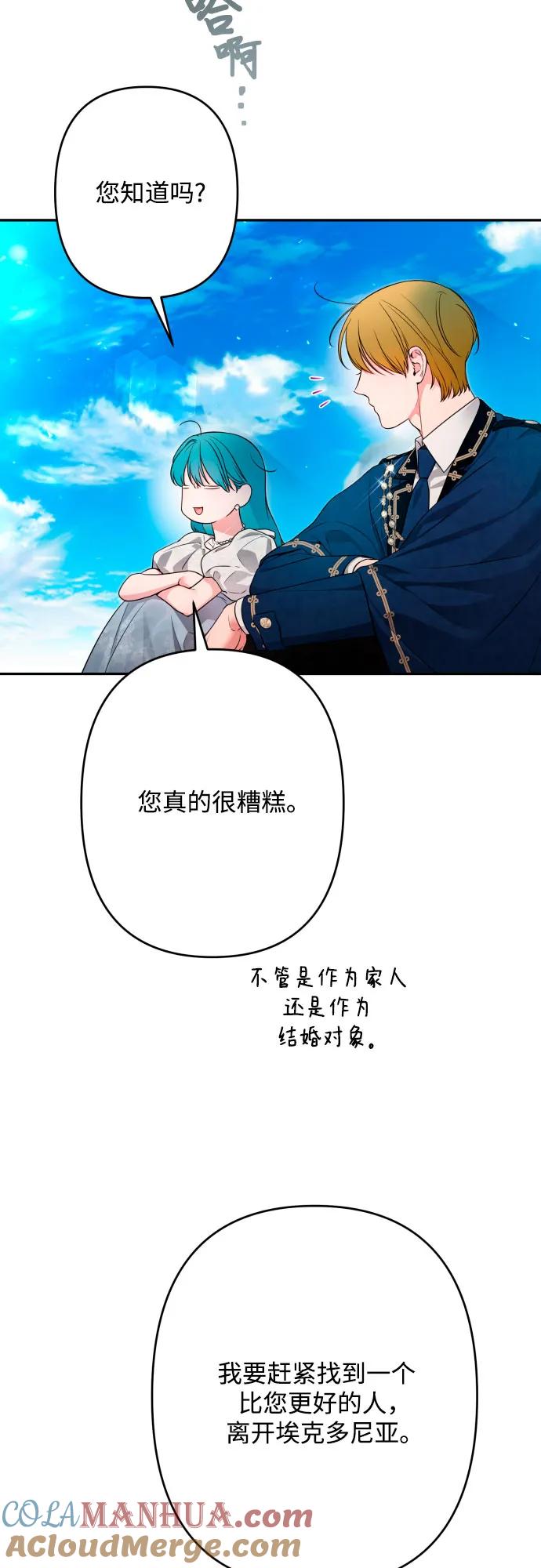73.jpg