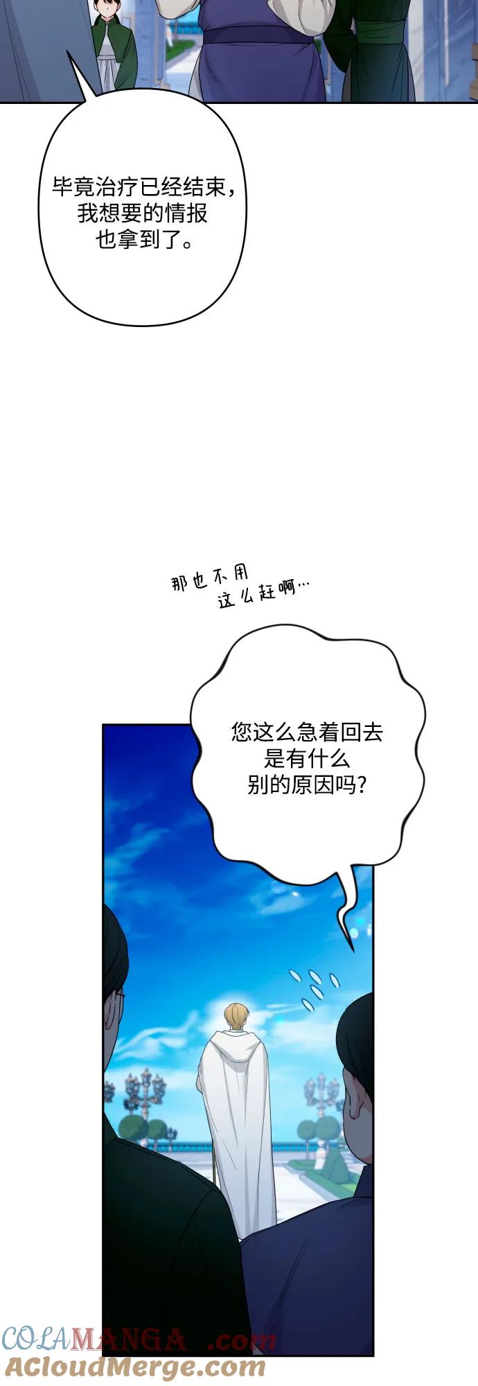 73.jpg